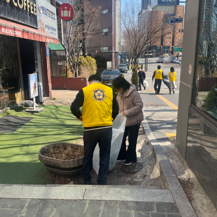  서울강남구.동네.쓰레기.플로깅