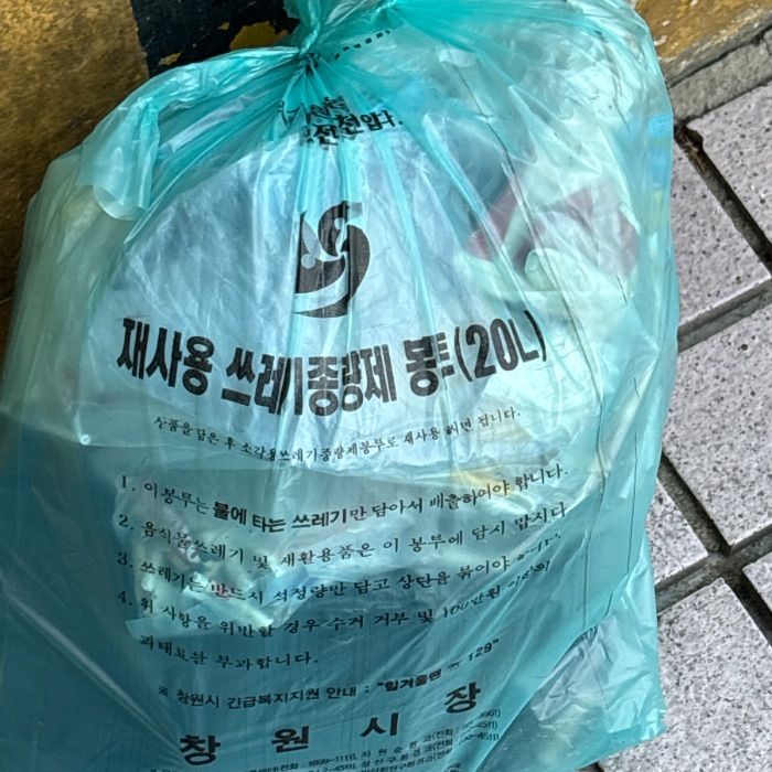 서지민 사진 3