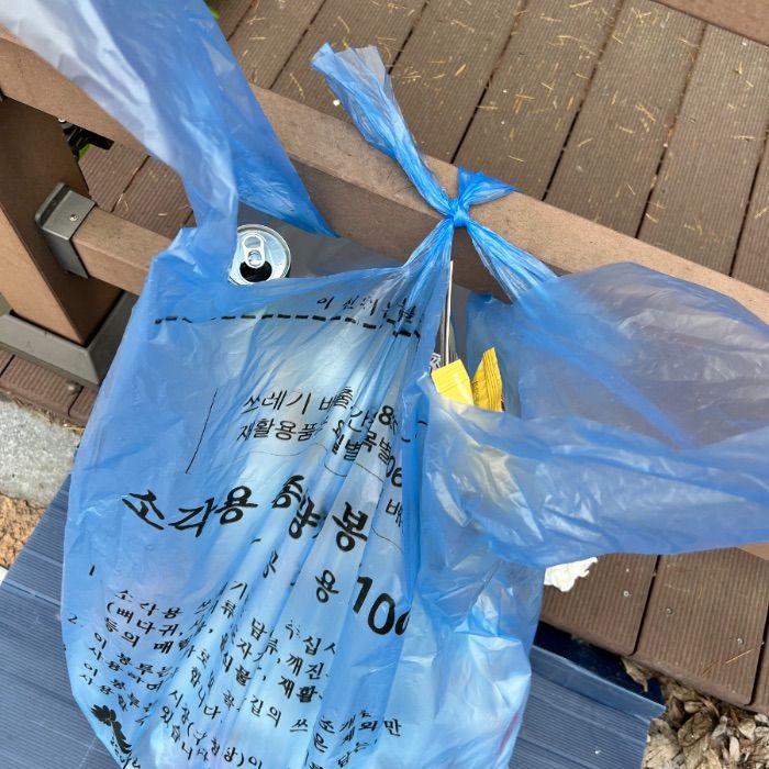  전주시.동네.쓰레기.플로깅