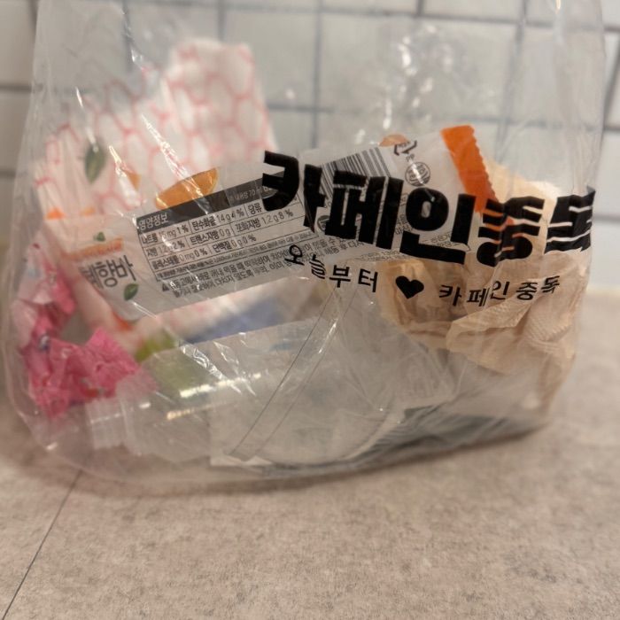  거제시.동네.쓰레기.플로깅