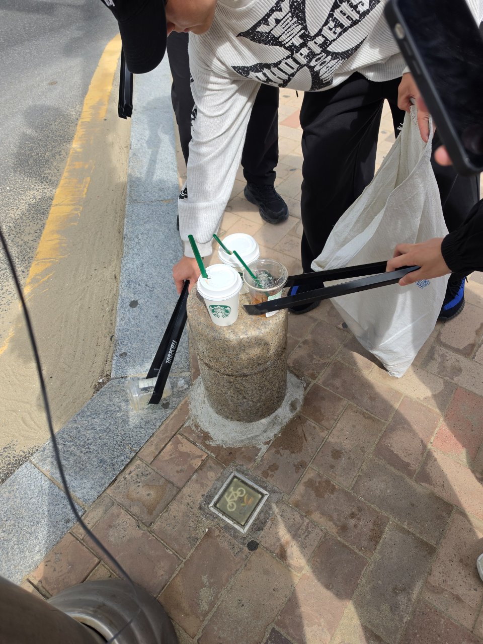  정화 사진 4