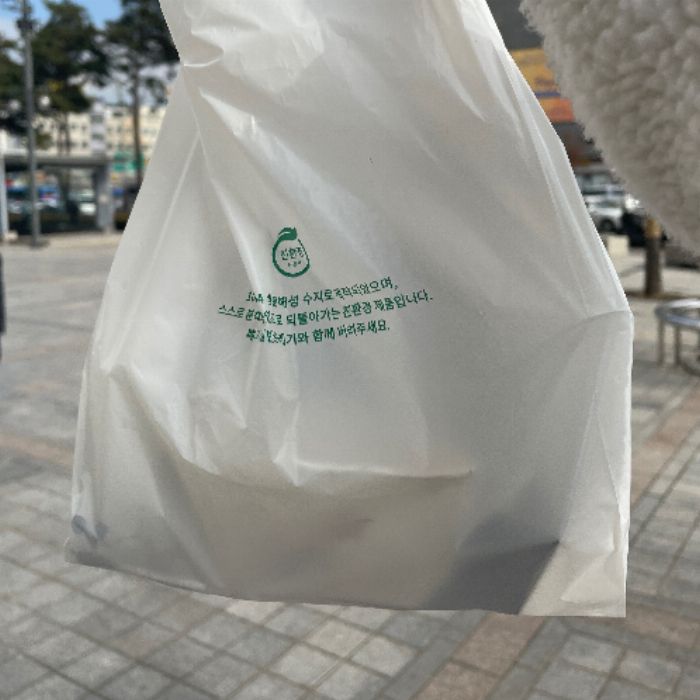  서울중구.동네.쓰레기.플로깅