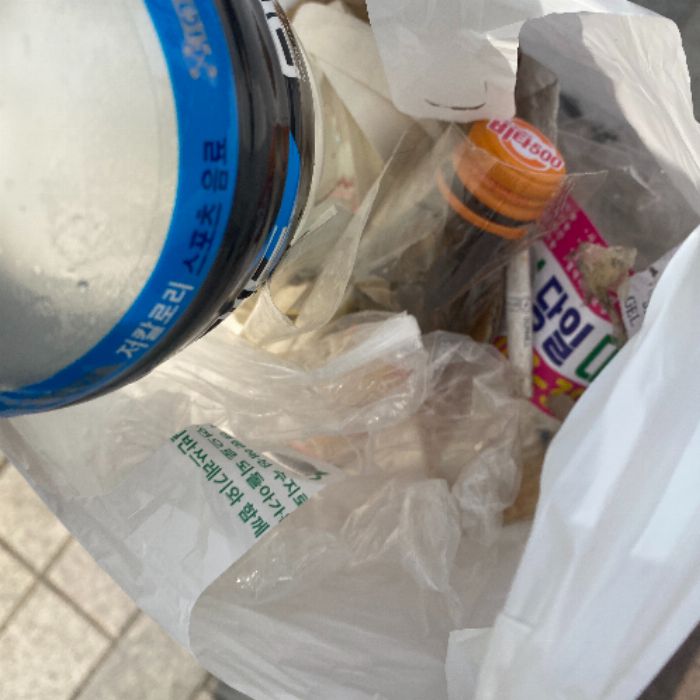  서울중구.동네.쓰레기.플로깅