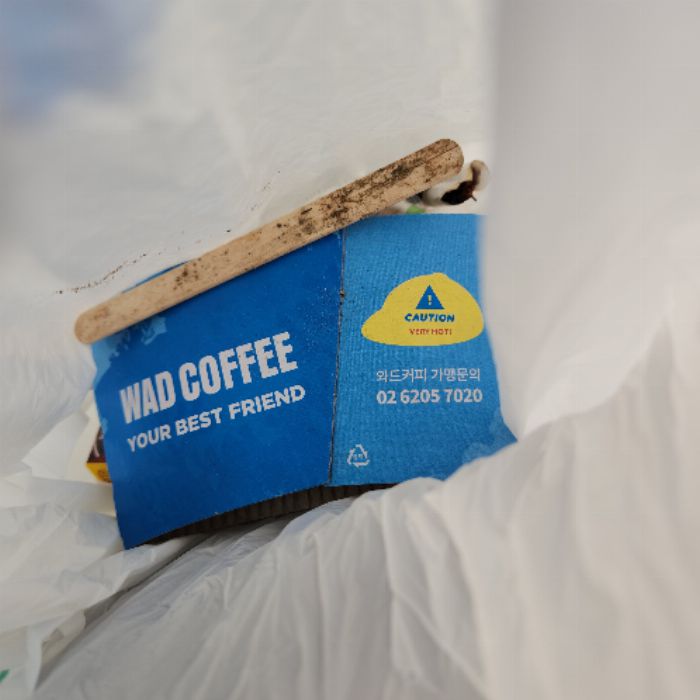  안양시.동네.쓰레기.플로깅