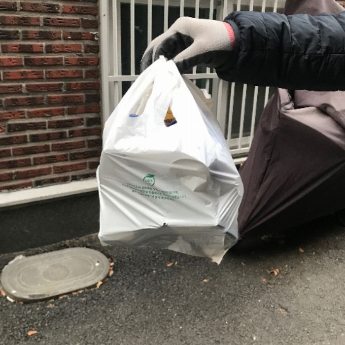  성남시.동네.쓰레기.플로깅