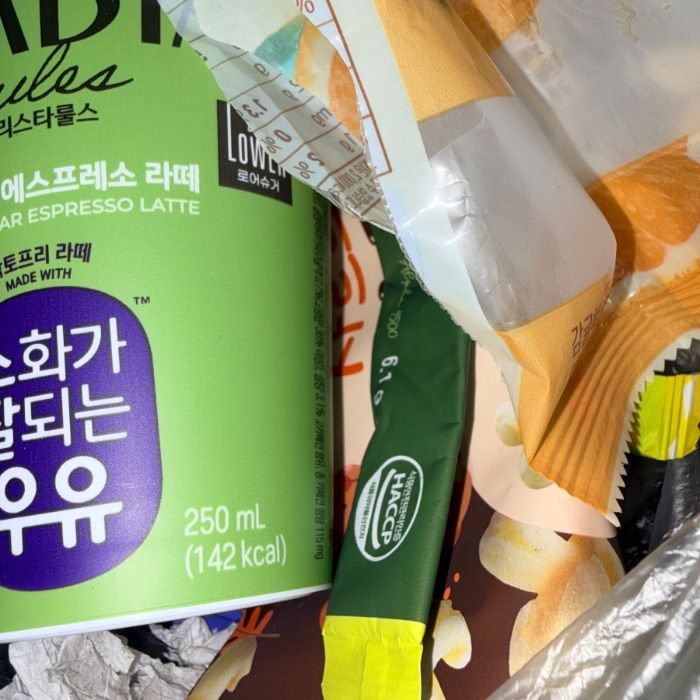  거제시.동네.쓰레기.플로깅