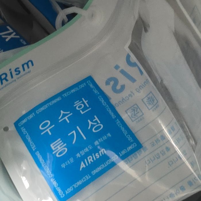  포항시.동네.쓰레기.플로깅