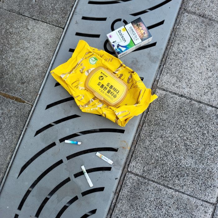  광양시.동네.쓰레기.플로깅