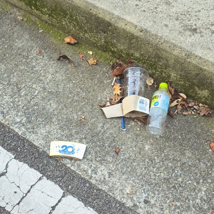 서산시.동네.쓰레기.플로깅
