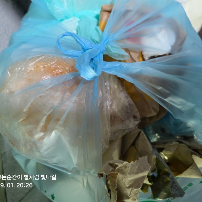  원주시.동네.쓰레기.플로깅