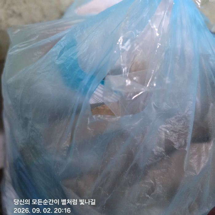  원주시.동네.쓰레기.플로깅