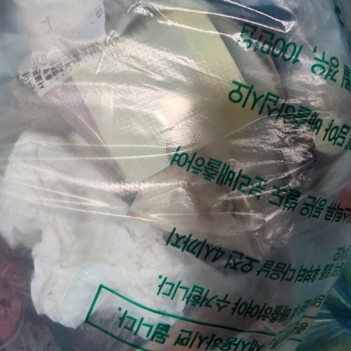  원주시.동네.쓰레기.플로깅