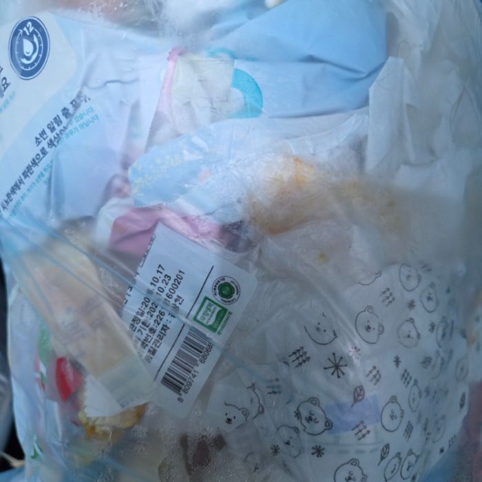  원주시.동네.쓰레기.플로깅