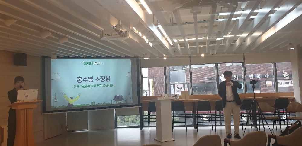 서울.채비.휴일.24제로팝업