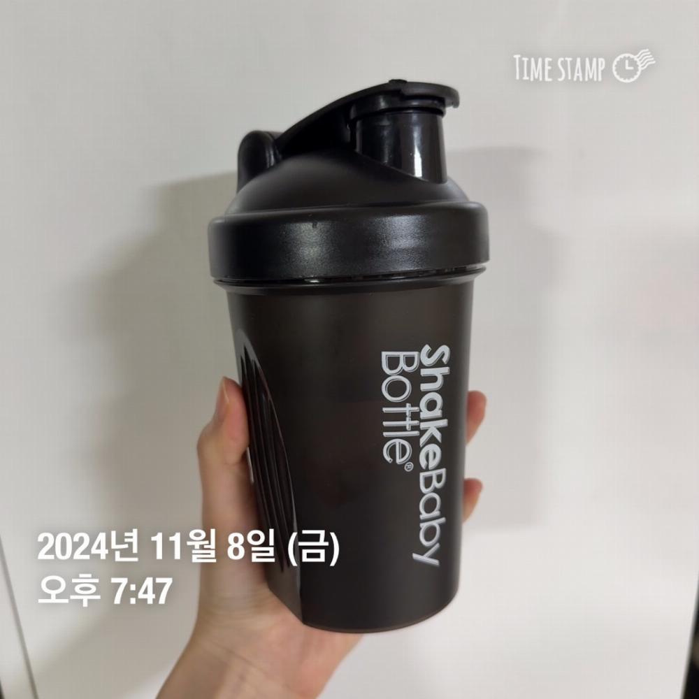 경기.헬스장.운동.텀블러