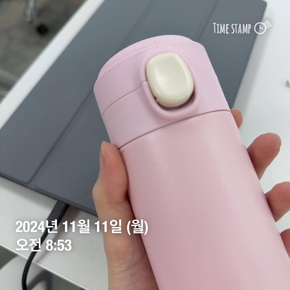 경기.사무실.출퇴근.텀블러