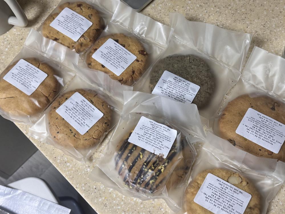 서울.집식탁.아침식사.비건식