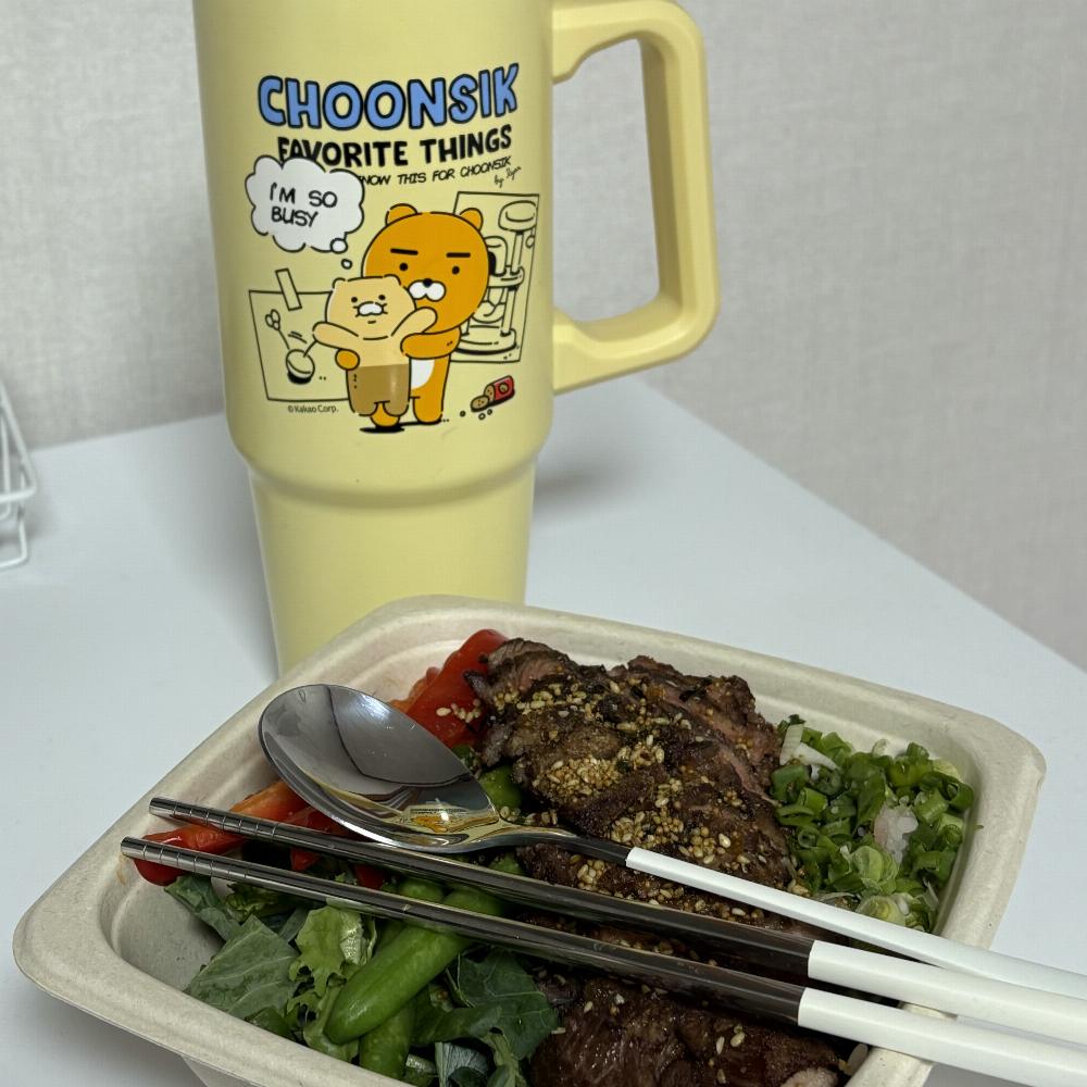 경기.집.저녁식사.야채