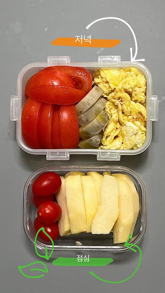 서울.집식탁.점심식사.과일