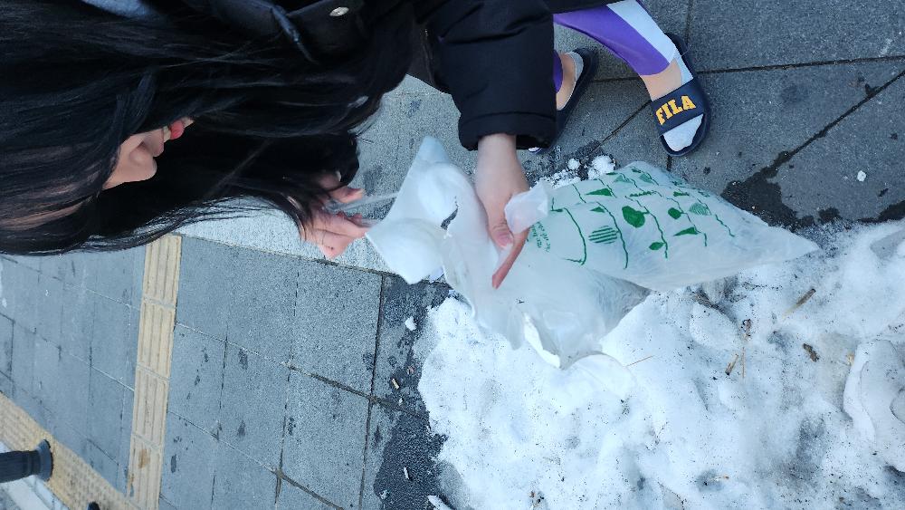 경기.공원.일상.플로깅