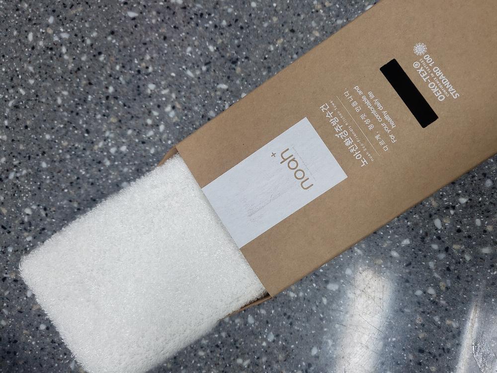 서울.집주방.수건.친환경주방수건