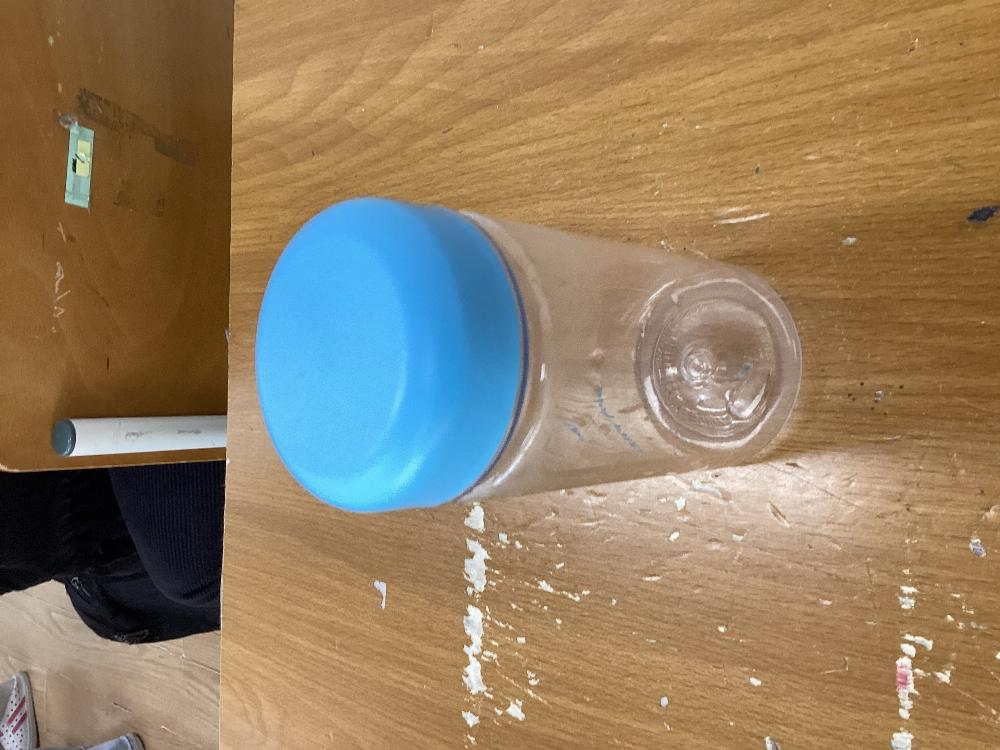 경기.교실.공부.텀블러