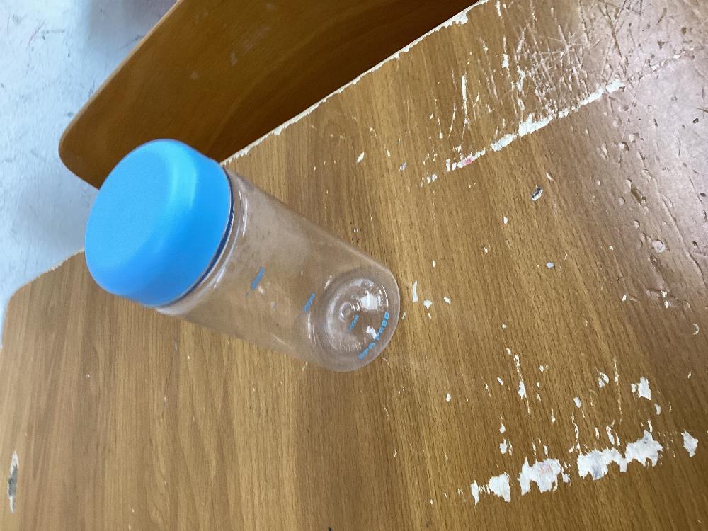 경기.교실.공부.텀블러